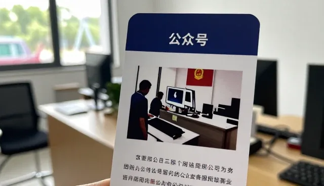 湖北佳颖网络科技有限公司打造符合现代需求的公众号